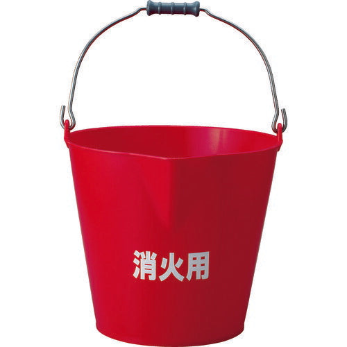 TRUSCO ソフトバケット 14L 消火用 TFEB14R トラスコ