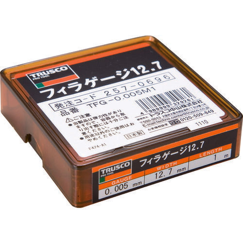 TRUSCO フィラーゲージ 0.005mm厚 12.7mmX1m ステンレス製 TFG0.005M1 トラスコ