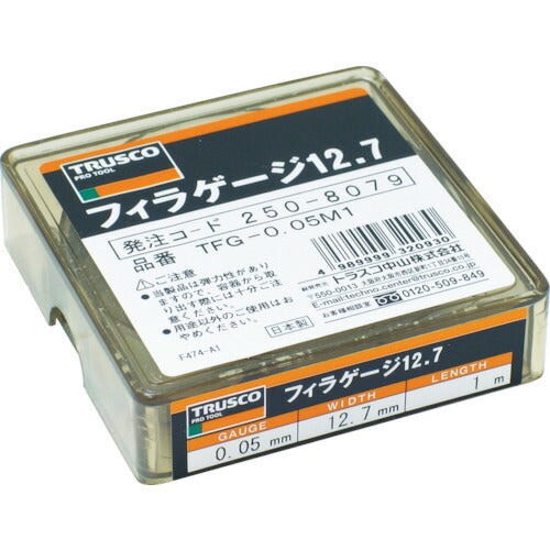 TRUSCO フィラーゲージ 0.14mm厚 12.7mmX1m TFG0.14M1 トラスコ