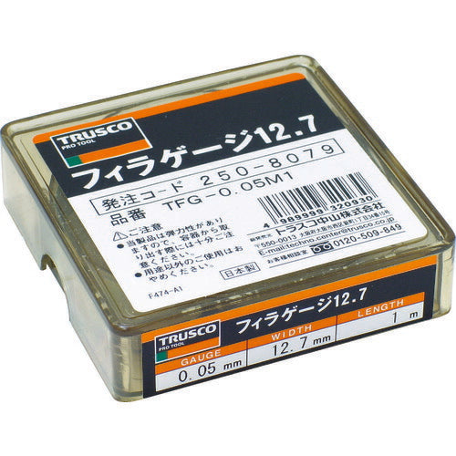TRUSCO フィラーゲージ 0.08mm厚 12.7mmX1m ステンレス製 TFGS0.08M1 トラスコ
