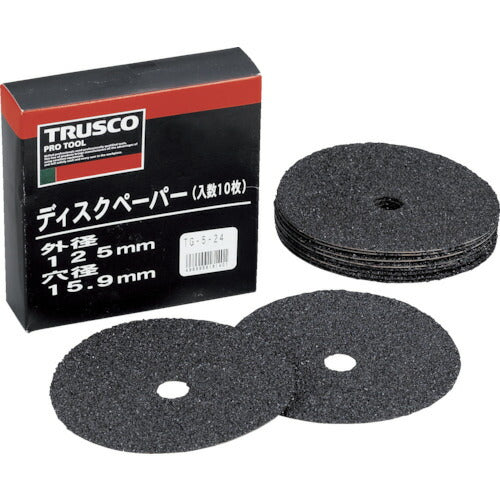 TRUSCO ディスクペーパー5型 Φ125X15.9 #80 (10枚入) TG580 トラスコ