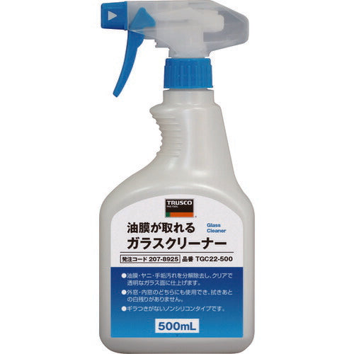TRUSCO 油膜ガ取レルガラスクリーナー 500ml TGC22500 トラスコ