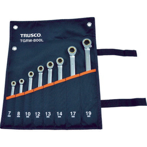 TRUSCO ラチェットコンビネーションレンチセット(ロングタイプ)8本組 TGRW800L トラスコ