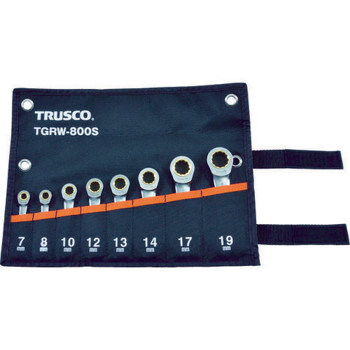 TRUSCO ラチェットコンビネーションレンチセット(ショートタイプ)8本組 TGRW800S トラスコ
