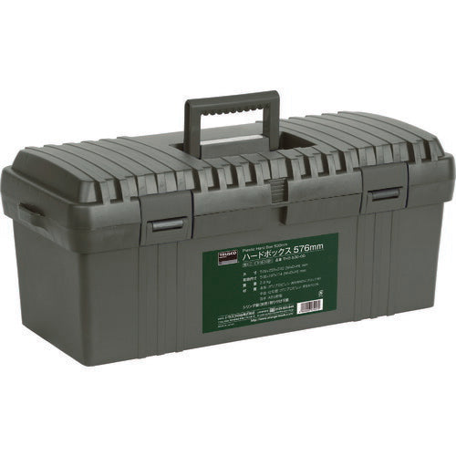 TRUSCO ハードボックス 全長576mm OD色 THB530OD トラスコ