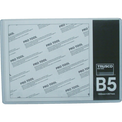 TRUSCO 厚口カードケース B5 THCCHB5 トラスコ