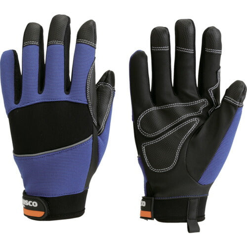 TRUSCO ハイグリップグローブ ネイビー LL THG2NLL トラスコ