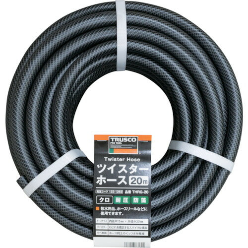 TRUSCO ツイスターホース20M クロ THRG20 トラスコ
