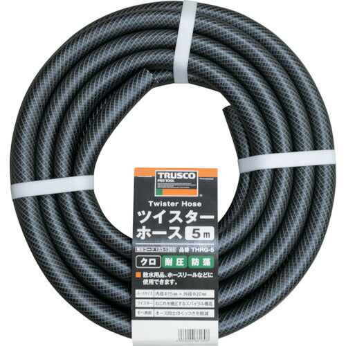 TRUSCO ツイスターホース5M クロ THRG5 トラスコ