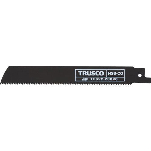 TRUSCO セーバーソーブレード 鉄工用 厚ノコ刃 200mmX8山 THS22200X8 トラスコ