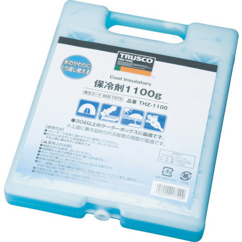 TRUSCO 保冷剤 1100g THZ1100 トラスコ