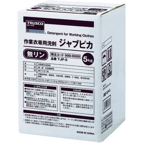 TRUSCO ジャブピカ 無リン作業衣用粉末洗剤 5kg TJP5 トラスコ