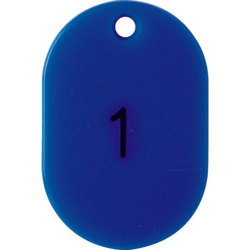 TRUSCO 番号入小判札 小 45X30 1~25 青 TKFS0125B トラスコ