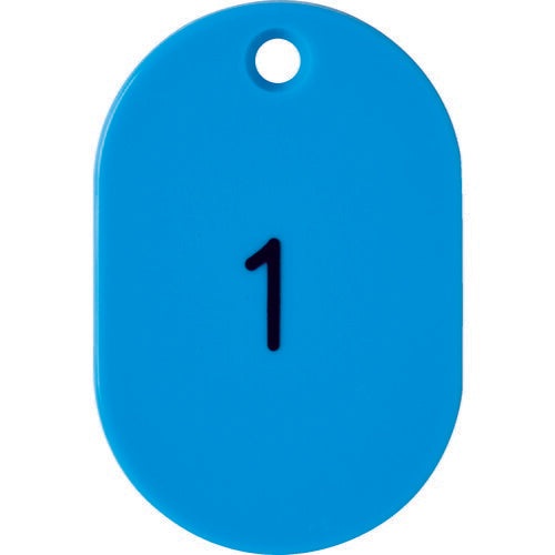 TRUSCO 番号入小判札 小 45X30 1~25 空 TKFS0125LB トラスコ