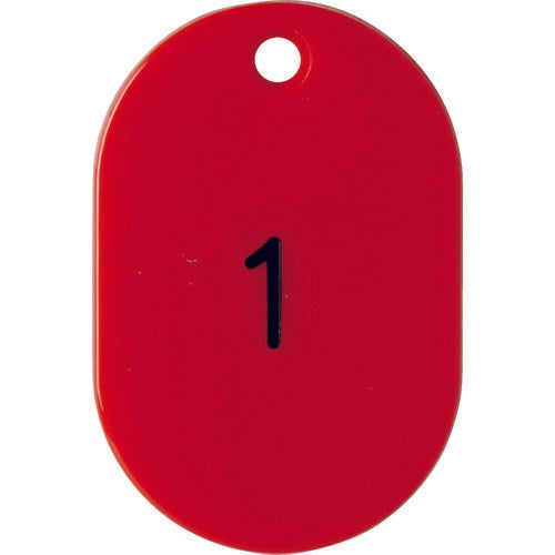 TRUSCO 番号入小判札 小 45X30 1~25 赤 TKFS0125R トラスコ