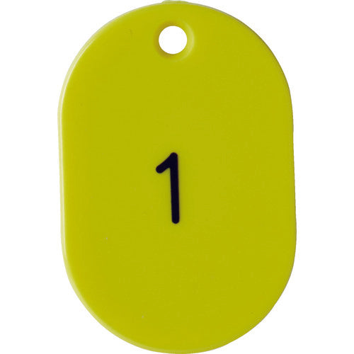 TRUSCO 番号入小判札 小 45X30 1~25 黄 TKFS0125Y トラスコ