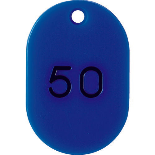 TRUSCO 番号入小判札 小 45X30 26~50 青 TKFS2650B トラスコ