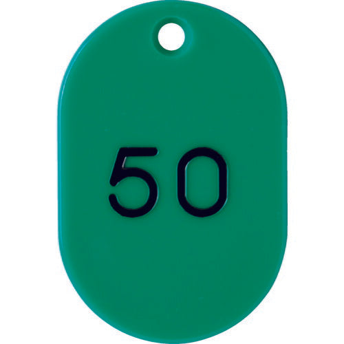 TRUSCO 番号入小判札 小 45X30 26~50 緑 TKFS2650GN トラスコ