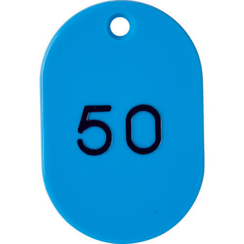 TRUSCO 番号入小判札 小 45X30 26~50 空 TKFS2650LB トラスコ