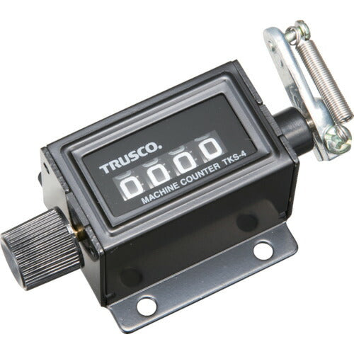 TRUSCO マシンカウンタ 小型 4ケタ TKS4 トラスコ