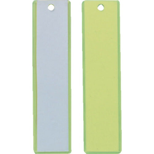 TRUSCO 掛名札 3x120x30mm 蛍光イエロー/クリア TKT2 トラスコ