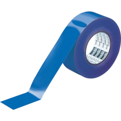 TRUSCO ラインテープ ゴミゼロタイプ 幅50mm×長サ50m ブルー TLTS50EB トラスコ
