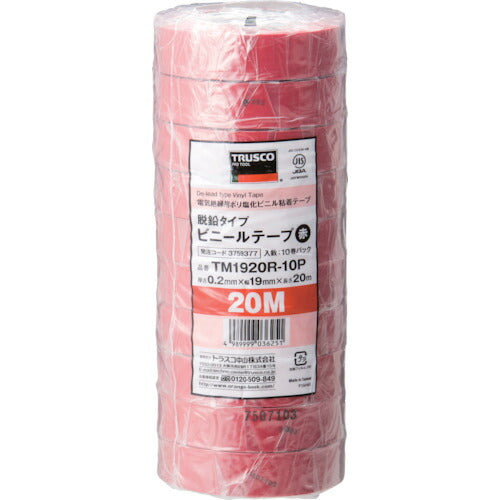 TRUSCO 脱鉛タイプ ビニールテープ 19X20m 赤 10巻入リ TM1920R10P トラスコ