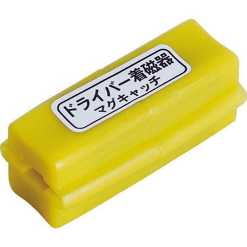 TRUSCO マグキャッチ 着磁・脱磁器 TMC8 トラスコ