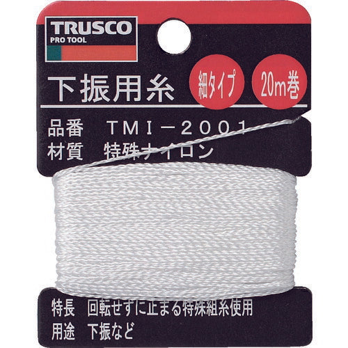 TRUSCO 下ゲ振リ用糸 細20m巻キ 線径0.85mm TMI2001 トラスコ