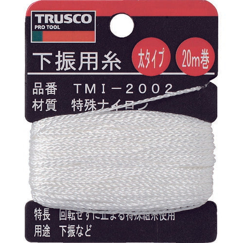 TRUSCO 下ゲ振リ用糸 太20m巻キ 線径1.20mm TMI2002 トラスコ