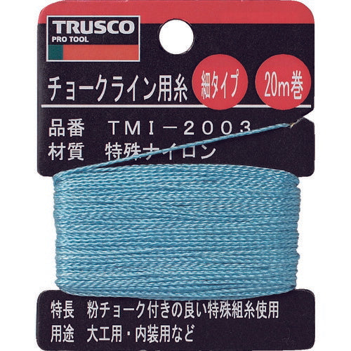 TRUSCO チョークライン用糸 細20m巻 TMI2003 トラスコ