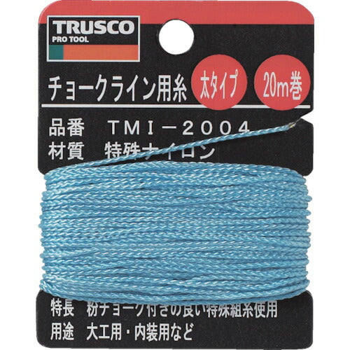 TRUSCO チョークライン用糸 太20m巻 TMI2004 トラスコ