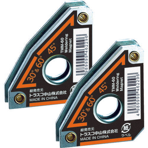 TRUSCO 溶接用ミニマグネット(2個セット) TMM60 トラスコ