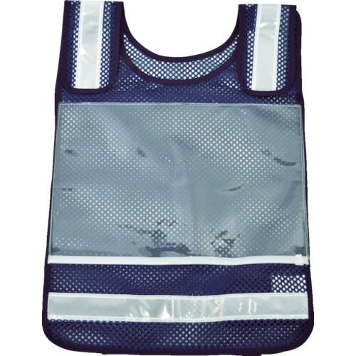 TRUSCO 肩調整付ゼッケンベスト メッシュ紺 TMNVB トラスコ