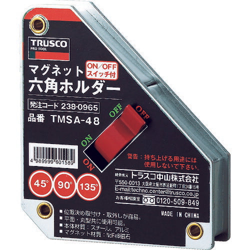 TRUSCO マグネット六角ホルダ 強力吸着タイプ 吸着力500N TMSA48 トラスコ