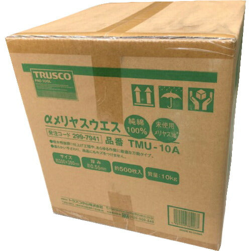 TRUSCO αメリヤスウエス 汎用タイプ (10kg入) TMU10A トラスコ