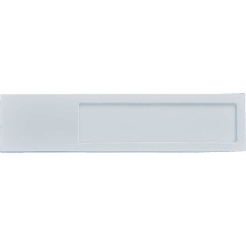 TRUSCO ネームケース 白 一人用 40X170X7MM TNCW1 トラスコ