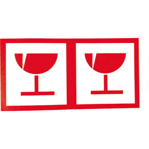 TRUSCO 荷札 「ワレモノ注意」マーク 1シートニ4枚入×10シート TNFM01 トラスコ