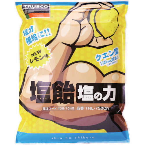 TRUSCO 【※軽税】塩飴 塩ノ力 750g レモン味 詰替袋 (1袋入) TNL750CN トラスコ