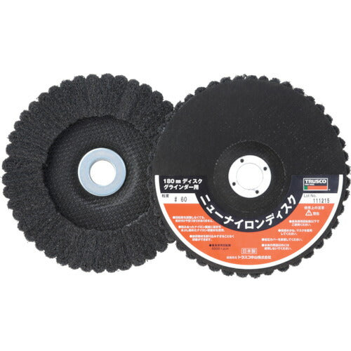 TRUSCO ニューナイロンディスク Φ180穴径22mm 60# (5個入) TNND18060 トラスコ