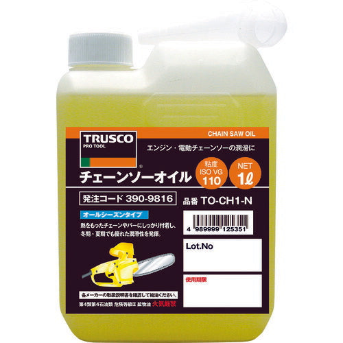 TRUSCO チェーンソーオイル1L TOCHN1 トラスコ