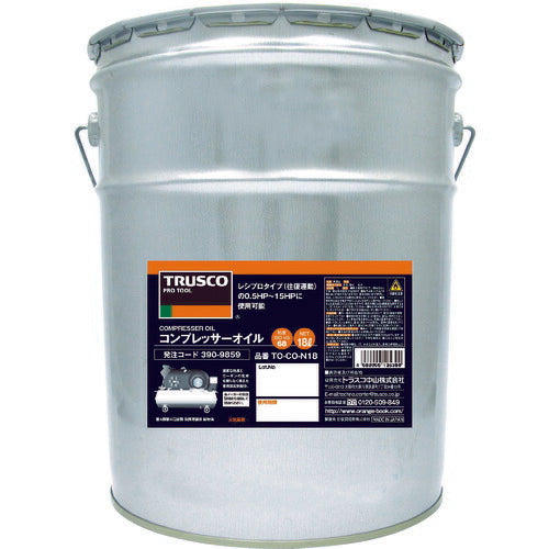 TRUSCO コンプレッサーオイル18L TOCON18 トラスコ