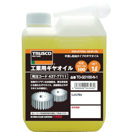TRUSCO 工業用ギヤオイル VG220 1L TOGO220N1 トラスコ
