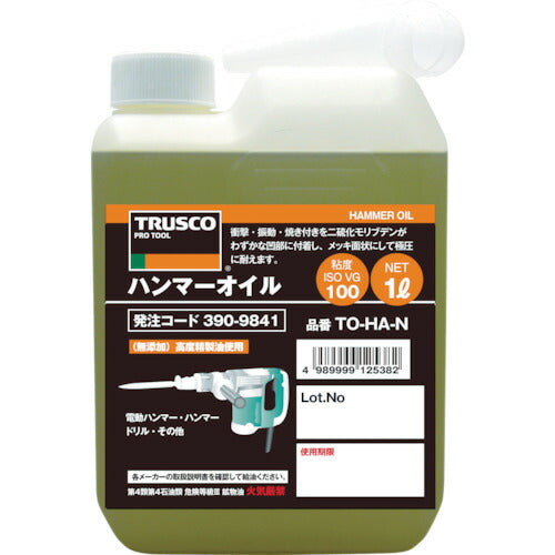 TRUSCO ハンマーオイル1L TOHAN トラスコ