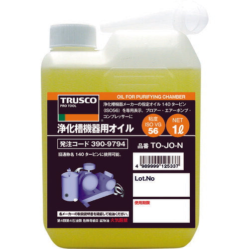 TRUSCO 浄化槽用オイル1L TOJON トラスコ