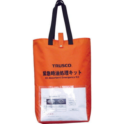 TRUSCO 緊急時油処理キット S TOKKS トラスコ