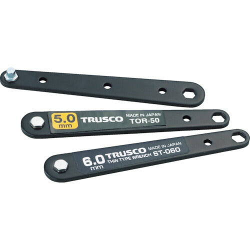 TRUSCO 薄型オフセットレンチセット 3本組 TOR4060 トラスコ