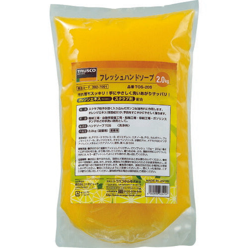 TRUSCO フレッシュハンドソープECO 2.0L詰替 TOSECO20S トラスコ