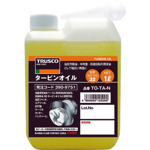 TRUSCO タービンオイル1L TOTAN トラスコ