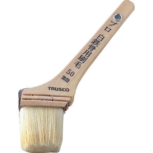 TRUSCO プロ白鉄骨用刷毛 20号 TPB112 トラスコ